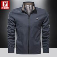 cms/erpbt/backend/web/uploads/erp/collection/images/Men Clothes/CQCG/EN0131574/img_b/EN0131574_img_b_3